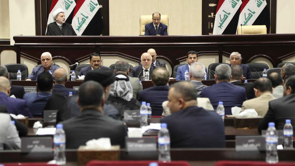 Iraq AP17270490335913.jpg